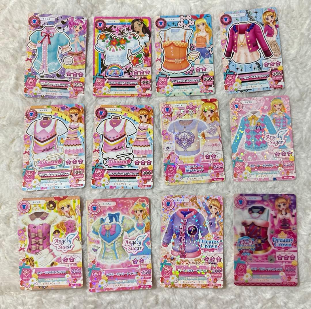 アイカツ キュートカード195枚セット