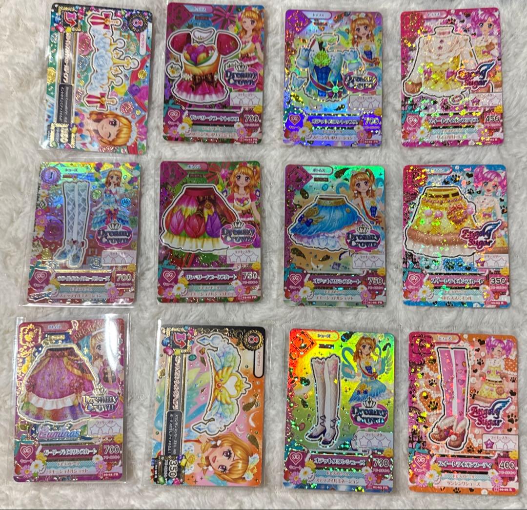 アイカツ キュートカード195枚セット