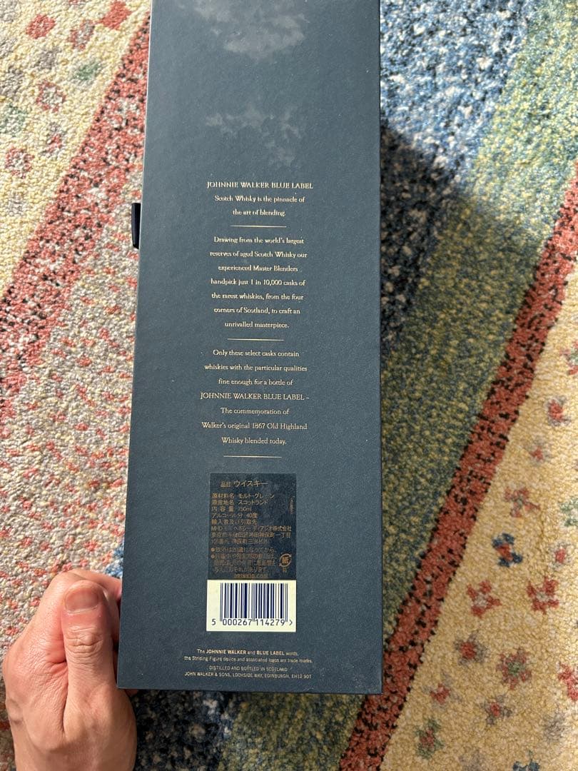 Johnnie Walker Blue Label ウイスキー新品750ml