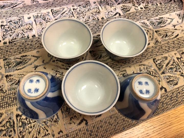 煎茶碗　時代 五客　合わせ箱入