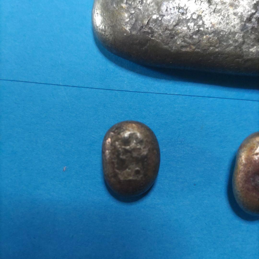 T*S様 秤量貨幣　安政丁銀　豆板銀　４個まとめて