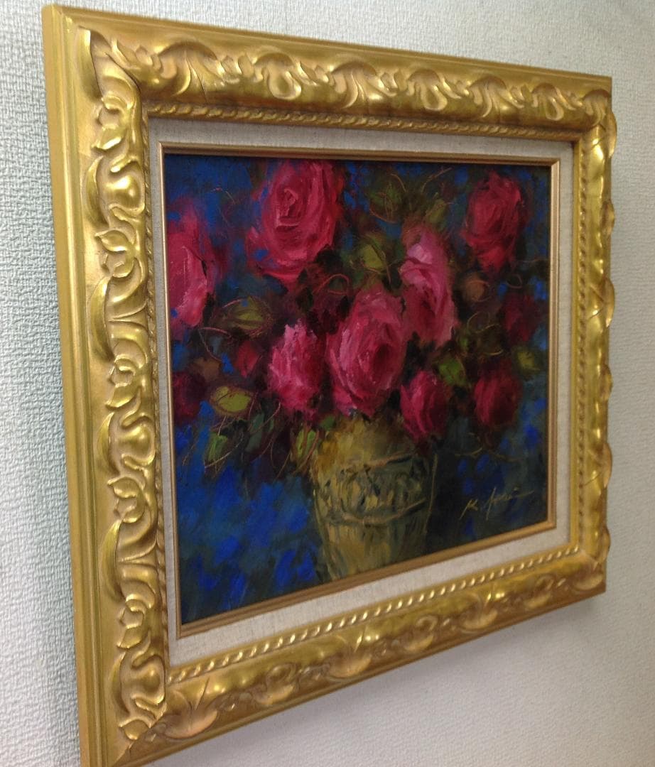 青木今陽 絵画 油絵 肉筆油絵 静物画 赤い薔薇 F6