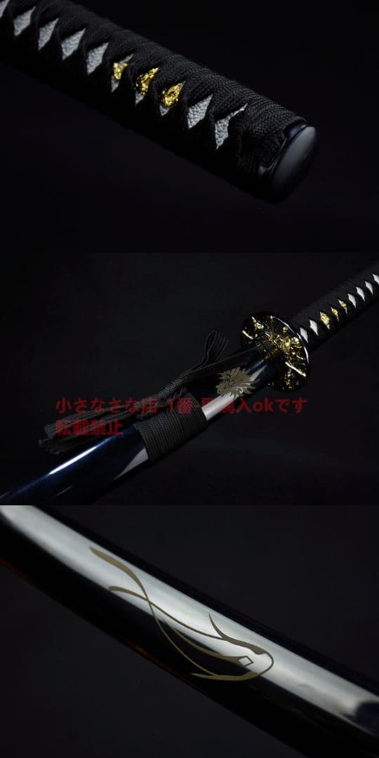 武具　刀装具　日本刀　模造刀   居合刀 般若の刃