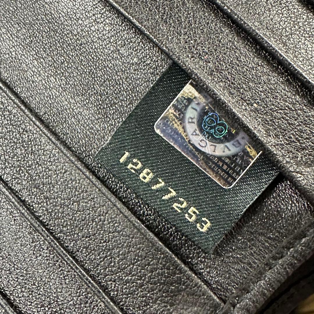 新品同様‼️ ブルガリ　BVLGARI 財布　二つ折り　折り財布　ソティリオ