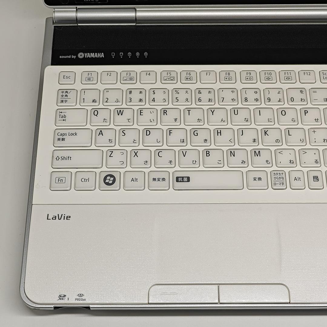 【NEC】爆速i7 SSD256GB 8GB ホワイト オフィス付きノートPC