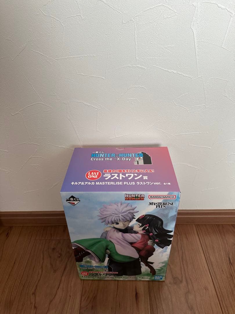 一番くじ HUNTER×HUNTER ラストワン　フィギュア　ハンターハンター