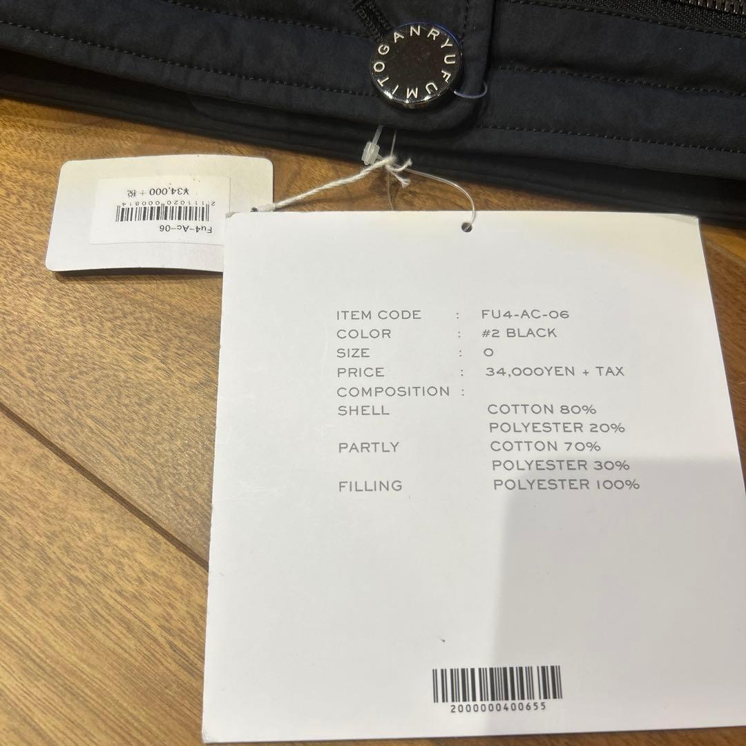 定価34000円　FUMITO GANRYU フミト ガンリュウネックウォーマー