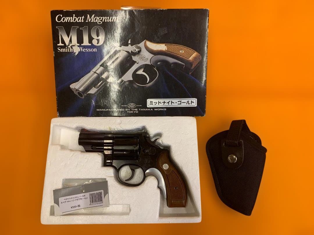 タナカワークスS&W M19コンバットマグマナム　ホルスター付き
