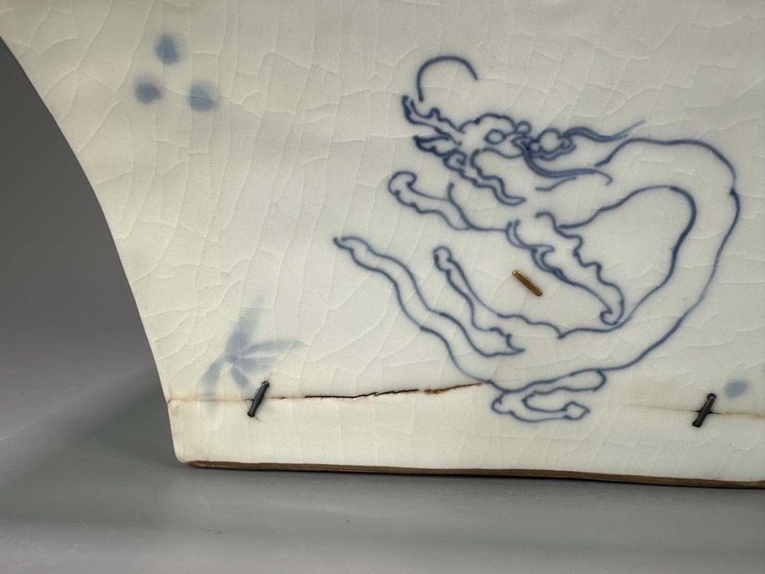 茶道具　白磁　青花龍文　方水指　茶器　大明嘉靖年製　時代供箱付　時代　古物保証