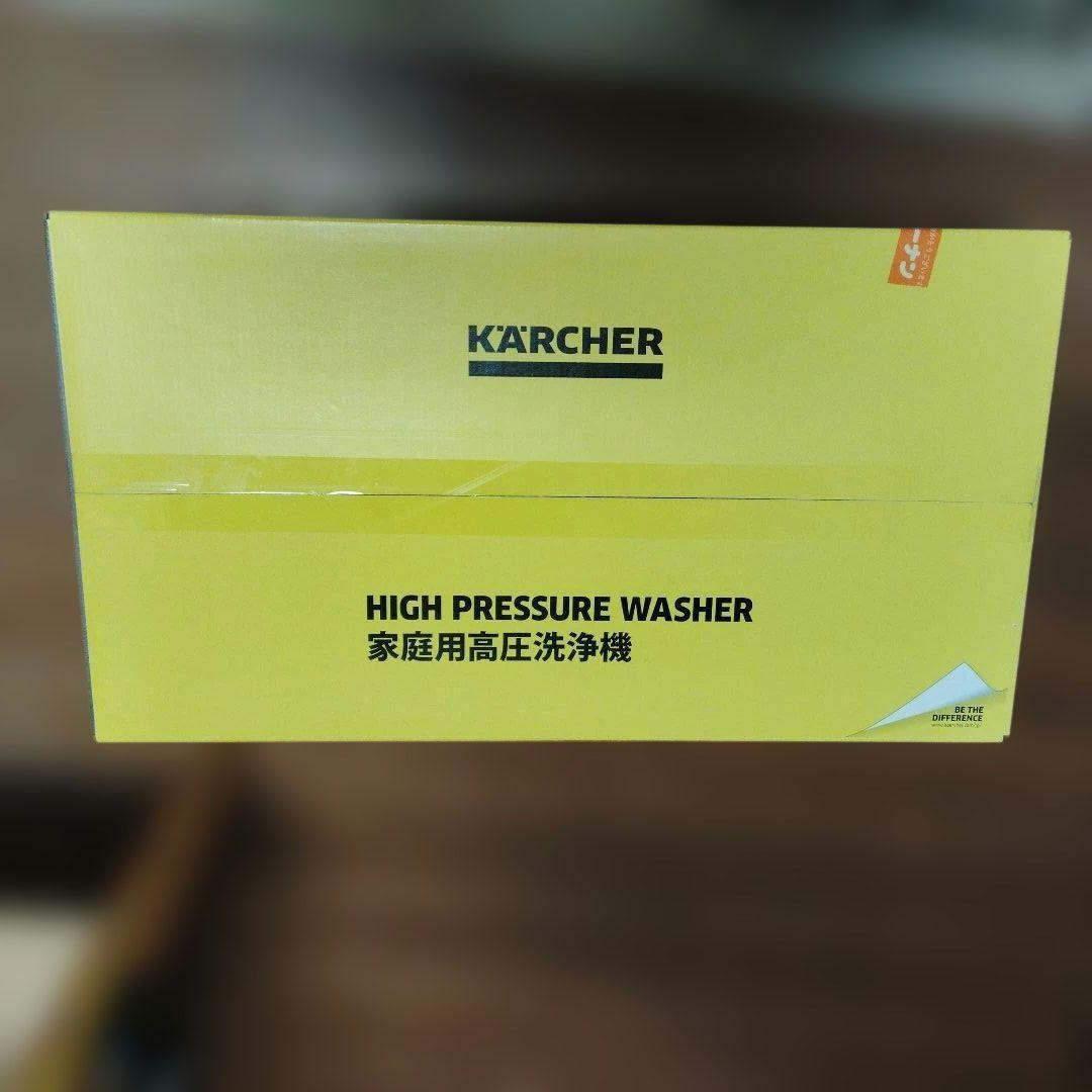 【新品・未開封】ケルヒャー K2 サイレント 高圧洗浄機（12/21入手）