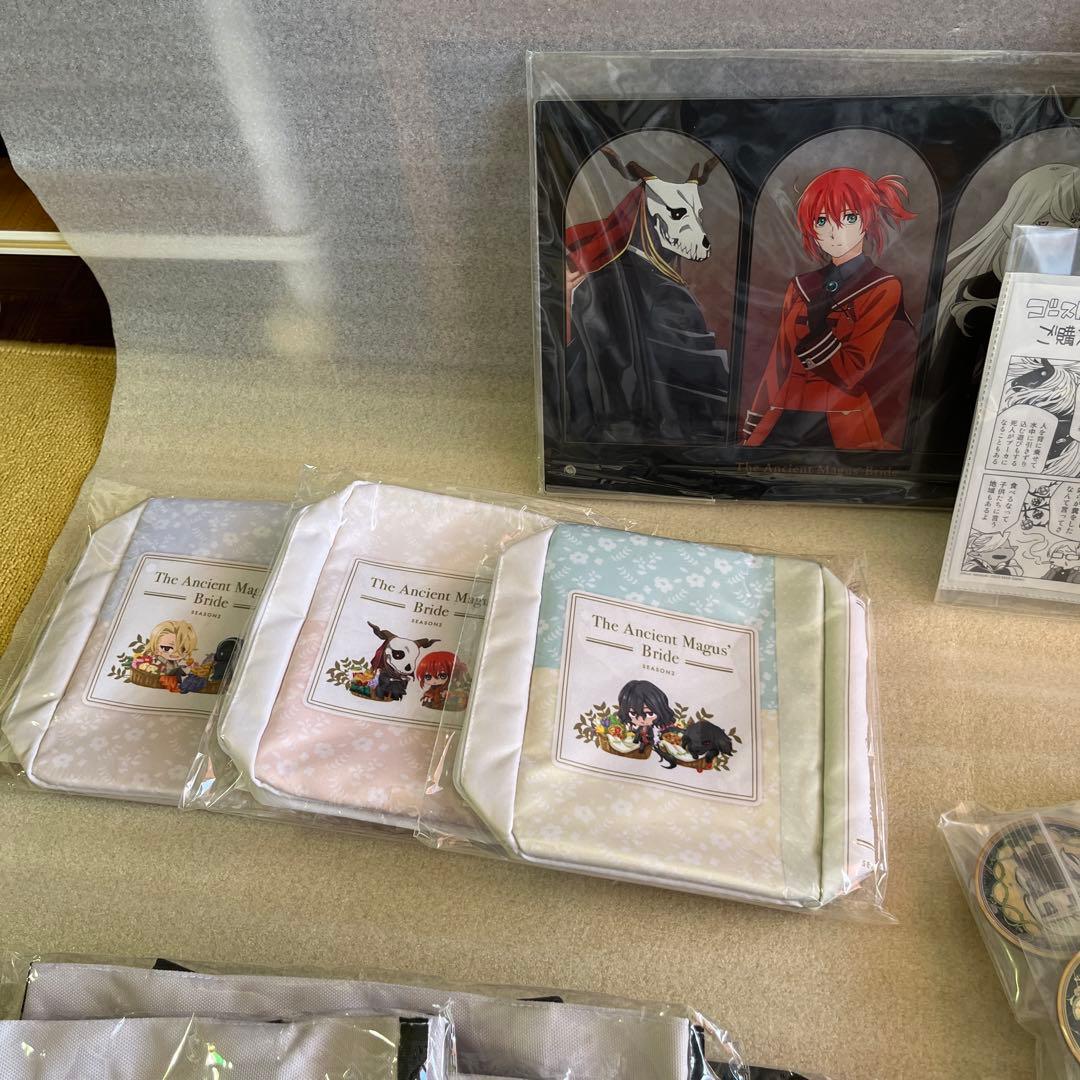 アニメ「魔法使いの嫁」グッズセット①