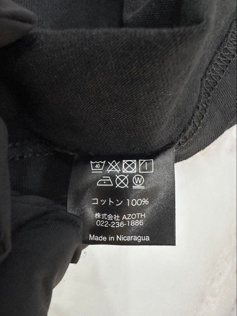 HUNTER×HUNTER GEEKS RULE T SHIRT クロロ