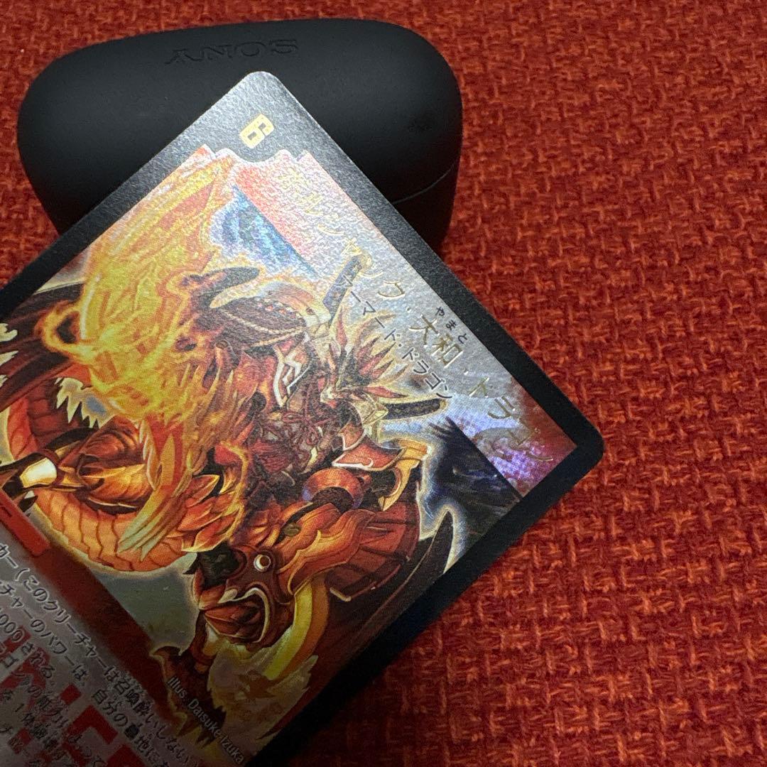 デュエマ　旧枠　ボルシャック・大和・ドラゴン　プロモ　優勝