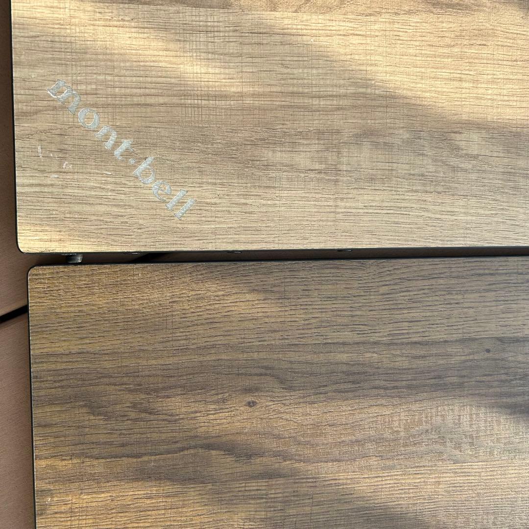 モンベル マルチフォールディングテーブル ワイド キャンプ　テーブル　ウッド