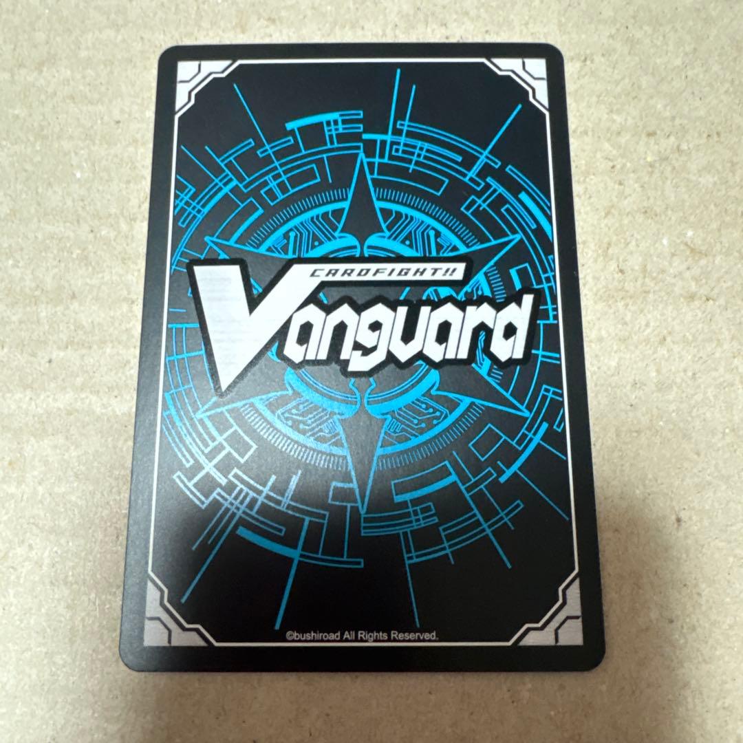 ドラゴニックオーバーロードザリバース ヴァンガードzero pスタンダード pr