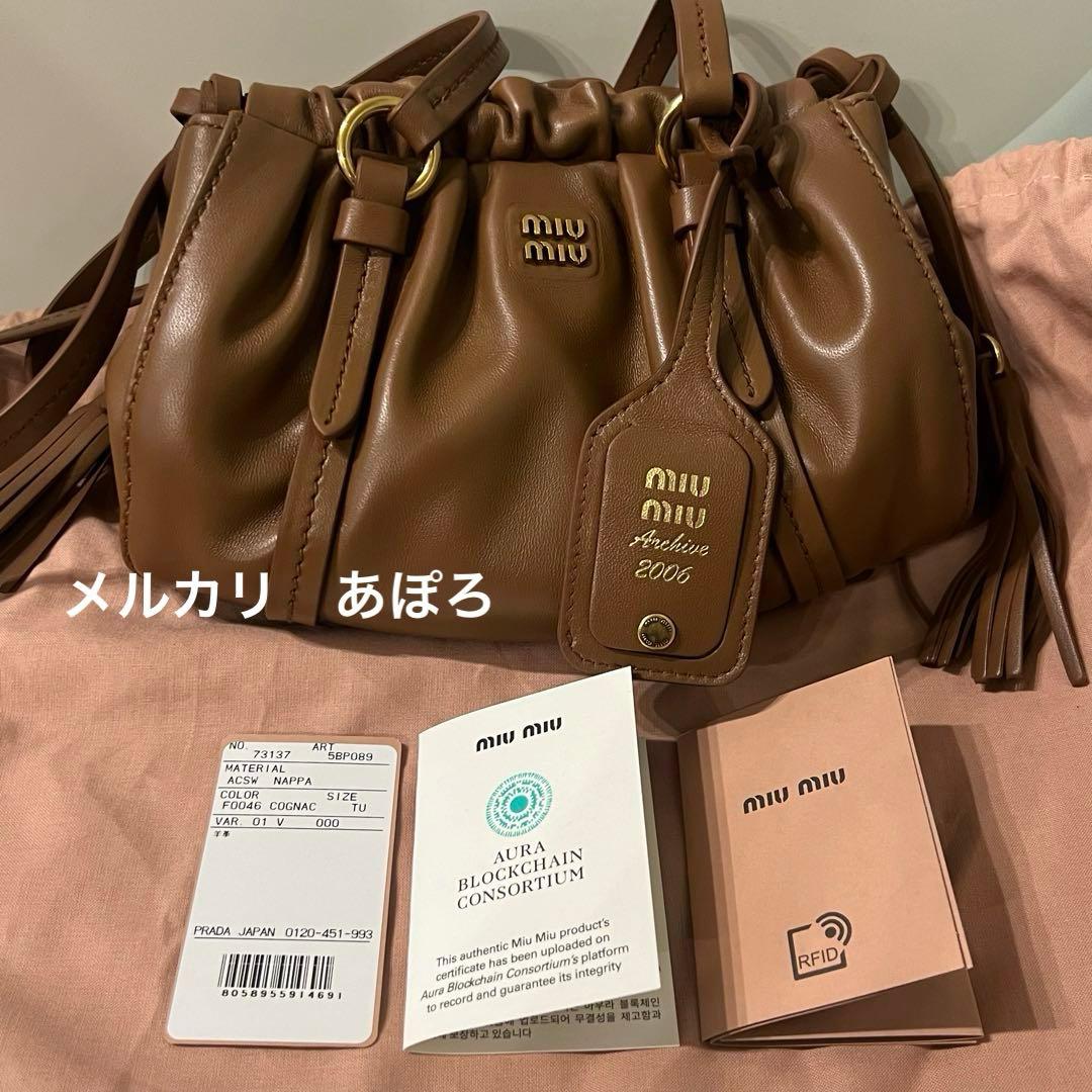 miumiu ジョワ　ミニショルダーバッグ