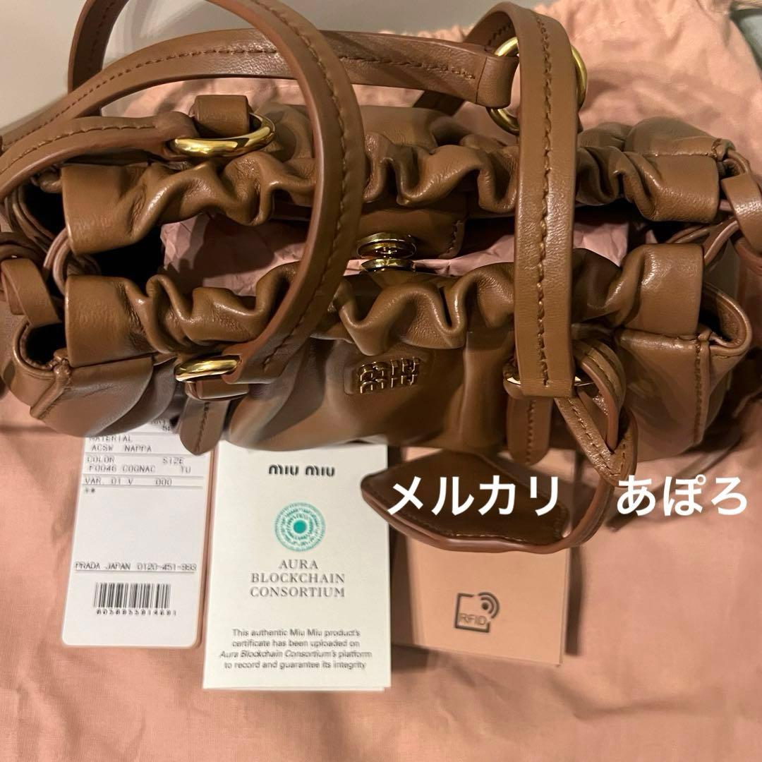 miumiu ジョワ　ミニショルダーバッグ