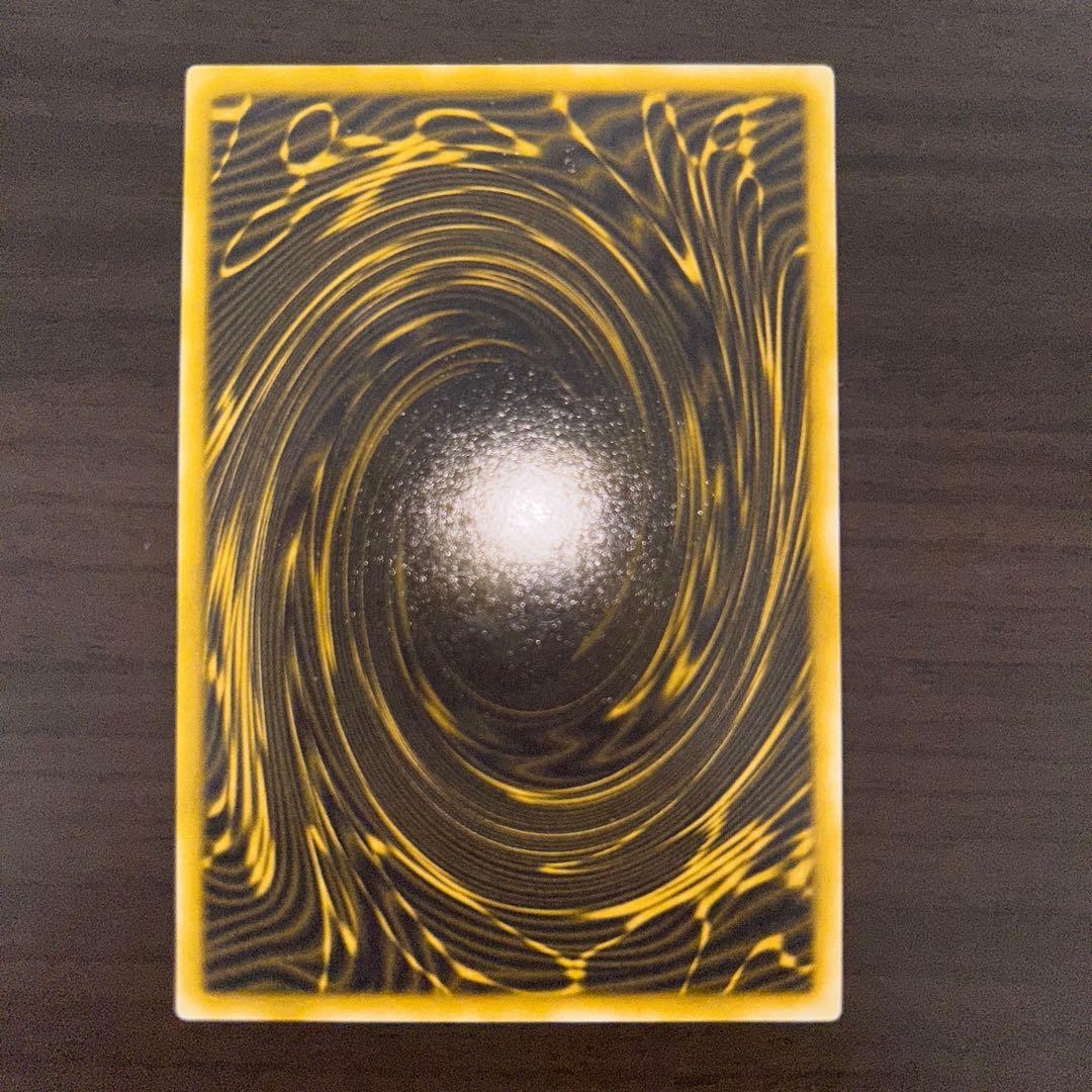 遊戯王　三幻神　セット