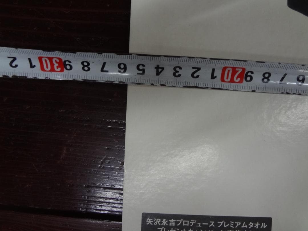 矢沢永吉 　　ショップ専用POP5点セット　 入手困難非売品グッズ