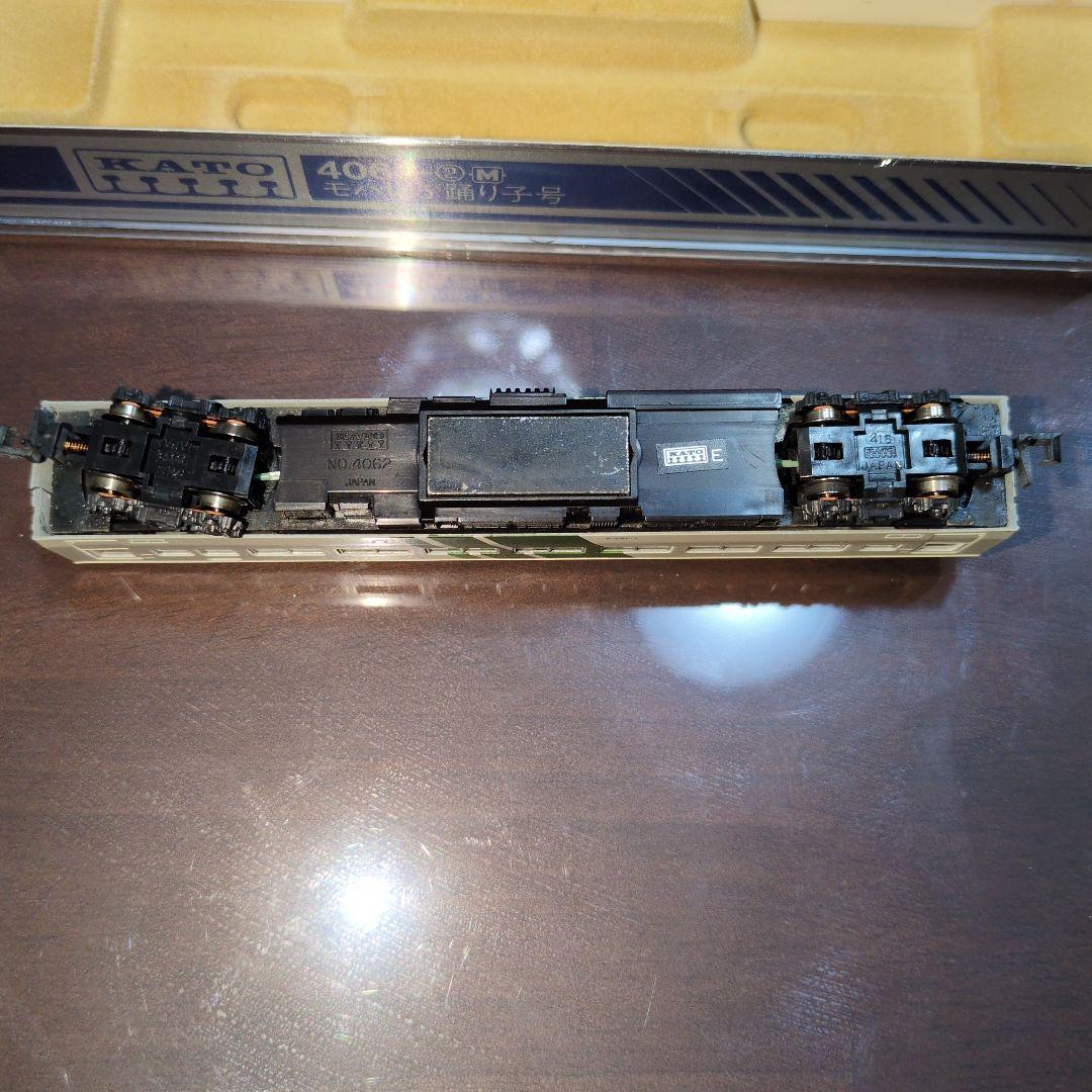 こじけん様　Nゲージ　踊り子185系　KATO