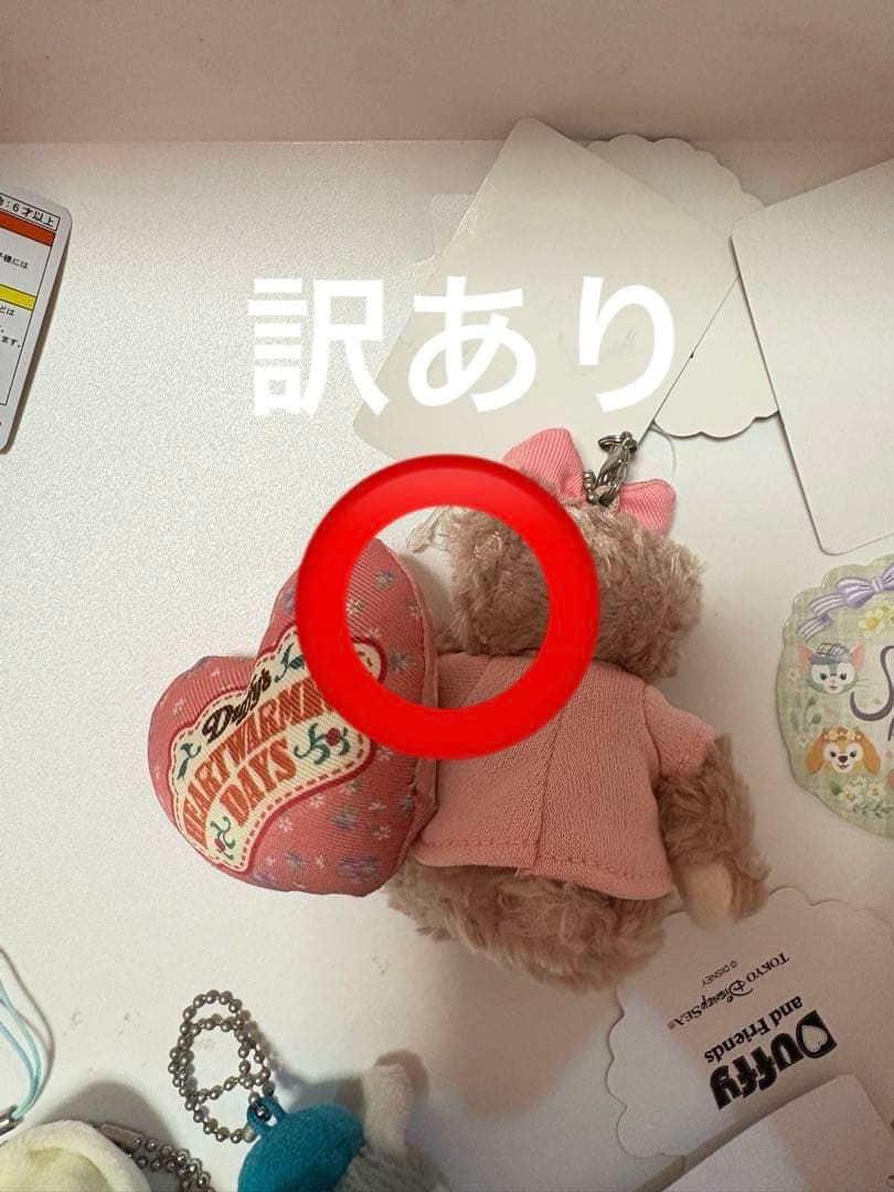 ディズニーシー　クッキーアン　シェリーメイ　ステラルー　ぬいぐるみ　リーナベル