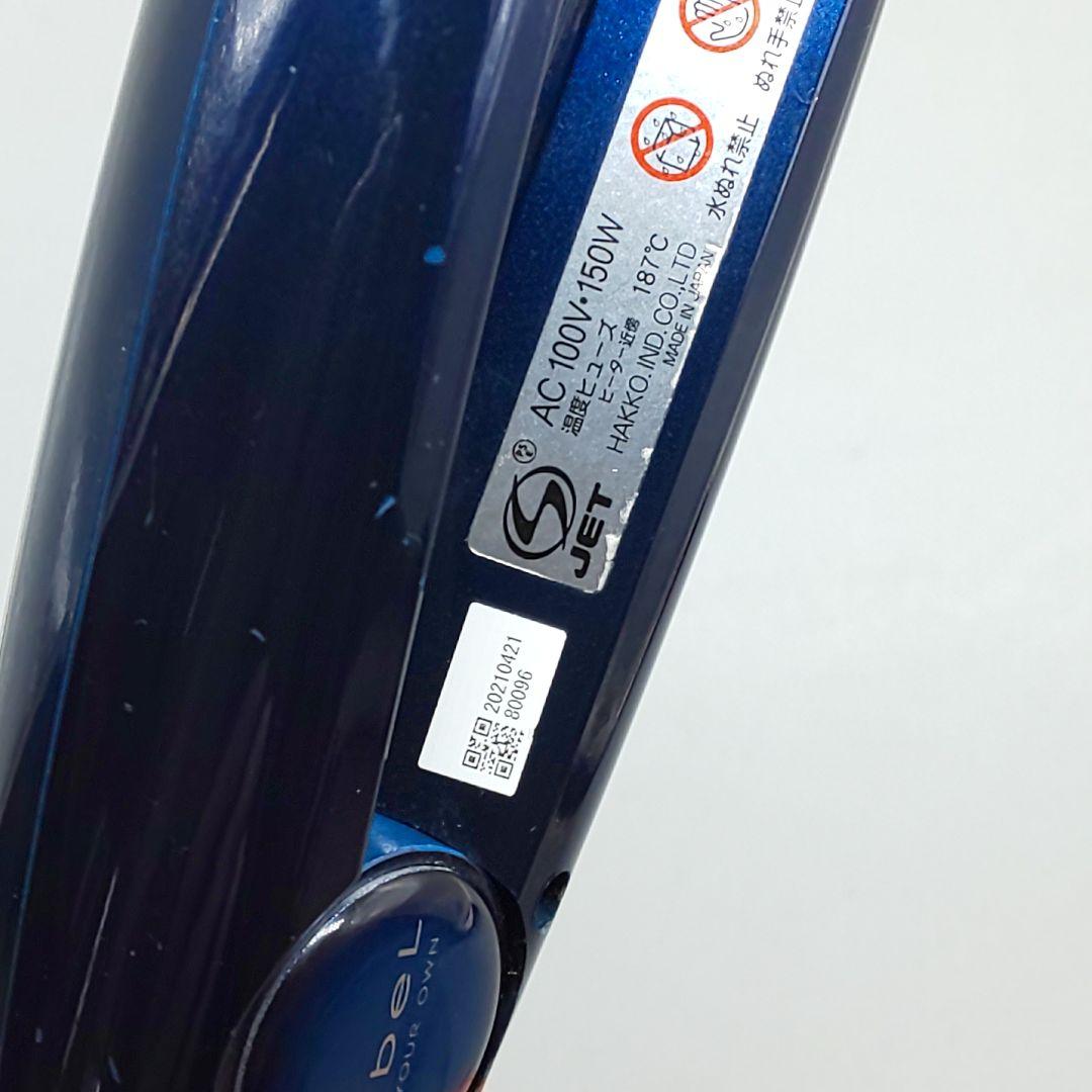 ルベル プライア SS LebeL PLIA ストレートアイロン【正規品】49