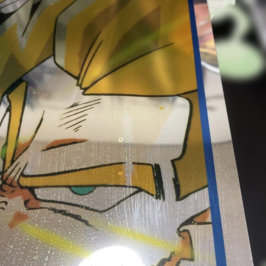 ドラゴンボールZ アートコレクション ポスター