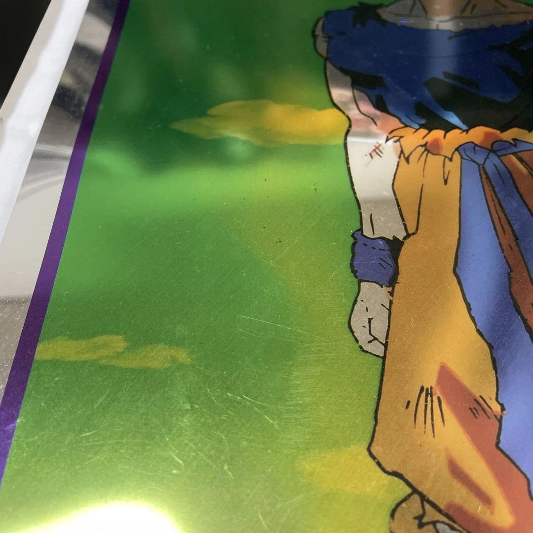 ドラゴンボールZ アートコレクション ポスター