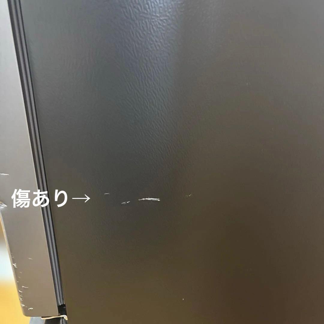 ダークグレー 冷蔵庫 上下二段式