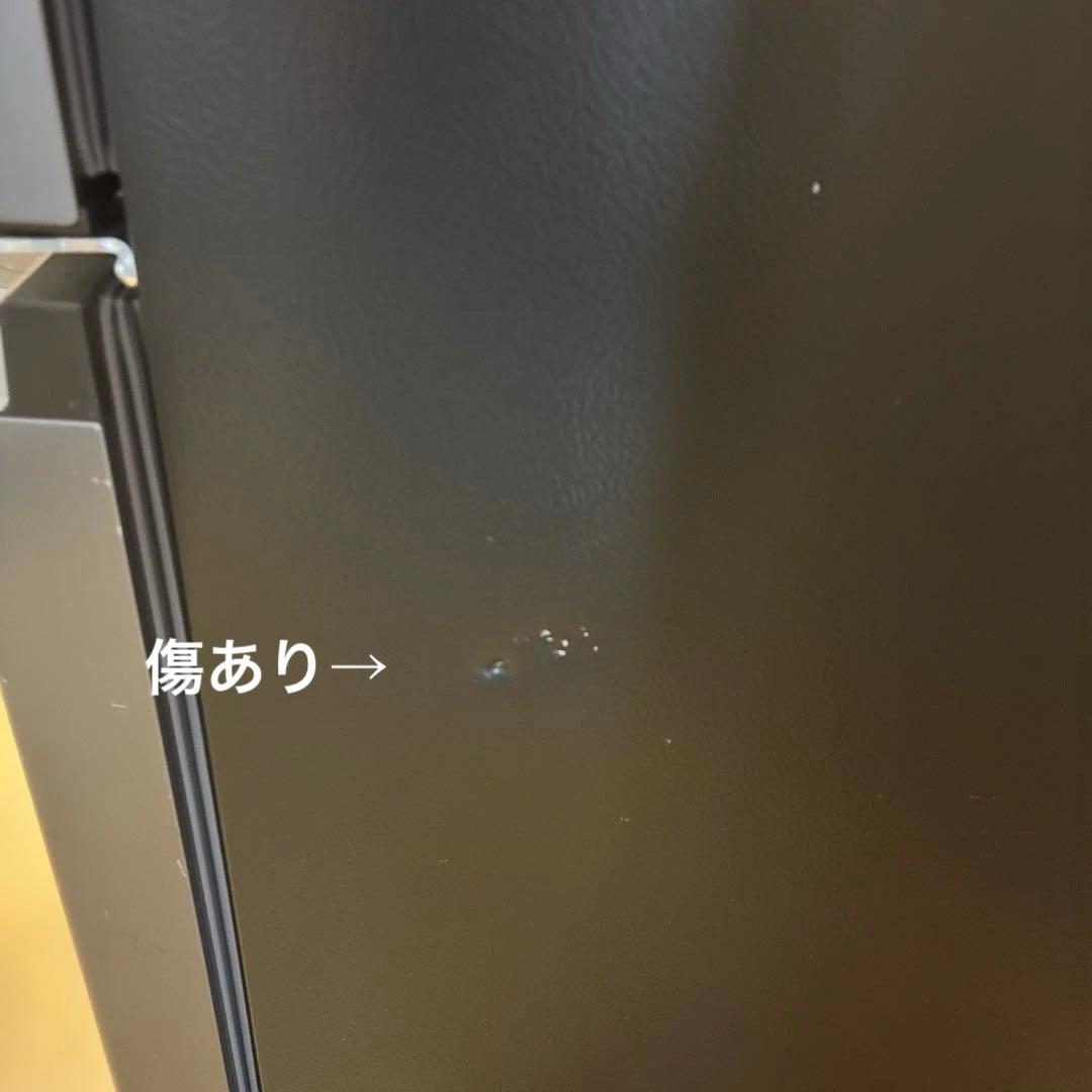 ダークグレー 冷蔵庫 上下二段式