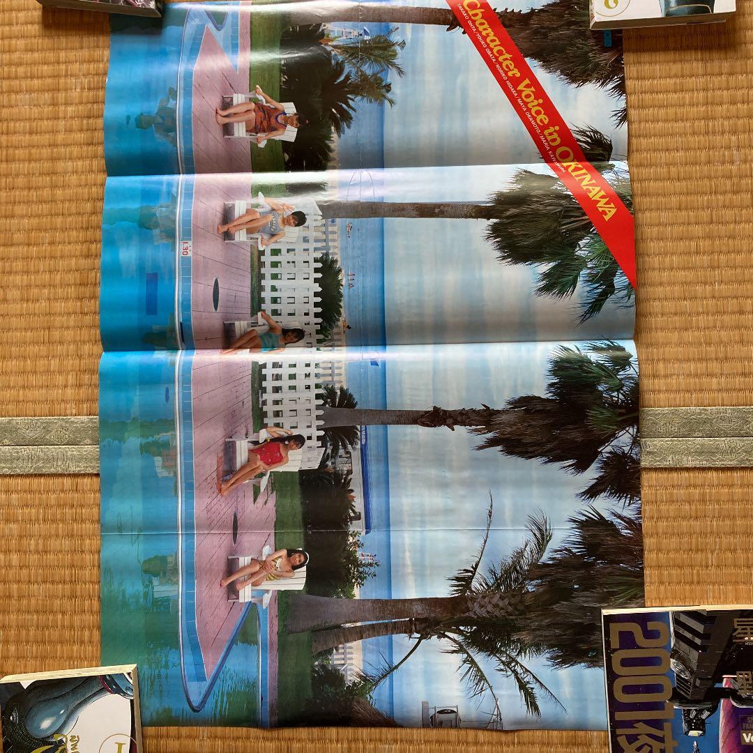 安彦良和　ガンダム　セイラ　ポスター70×50newtype昭和60,８月号付録