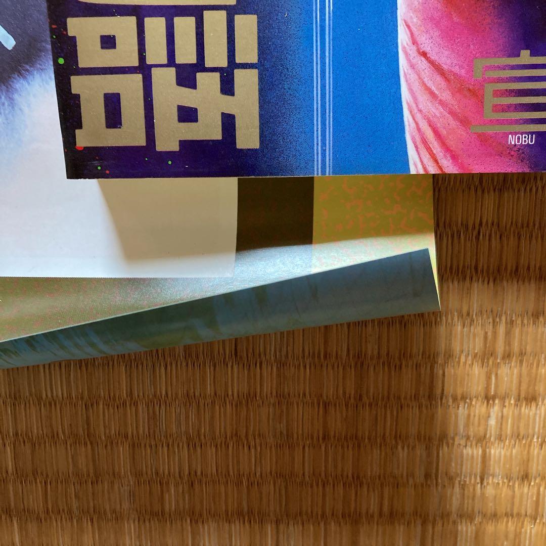 安彦良和　ガンダム　セイラ　ポスター70×50newtype昭和60,８月号付録