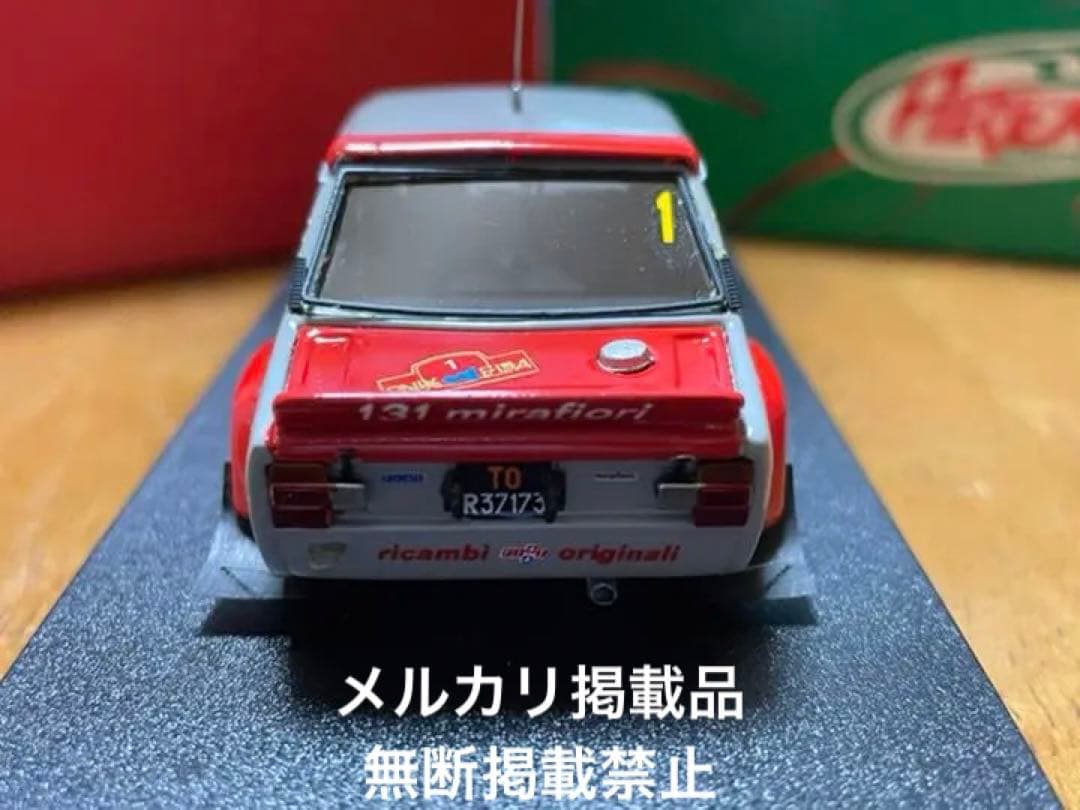ARENA MODELS フィアット131 ABARTH 当時物貴重