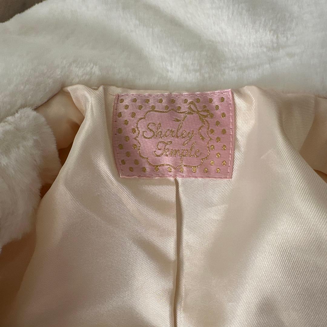 ま*ぎ様 ウサギモチーフの白いアウター