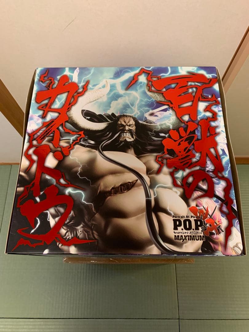 POPワンピース “WA-MAXIMUM” 百獣のカイドウ【超限定復刻版】　新品