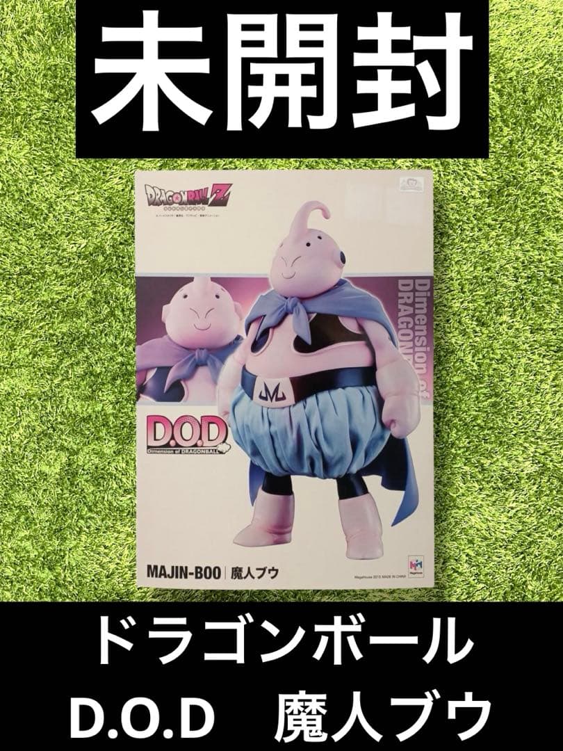 △ドラゴンボール　D.O.D　魔人ブウ　フィギュア