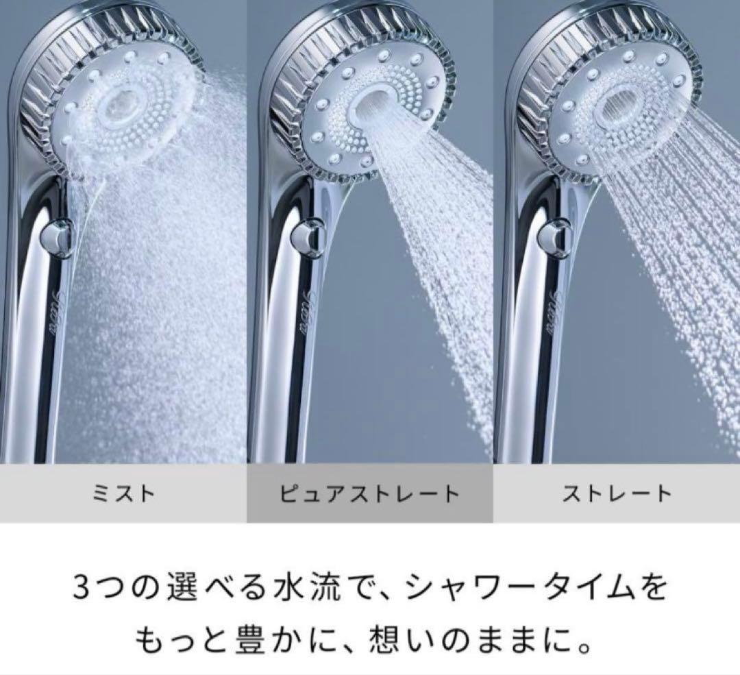 MTG ReFa リファ ファインバブルダイア90 シャワーヘッド