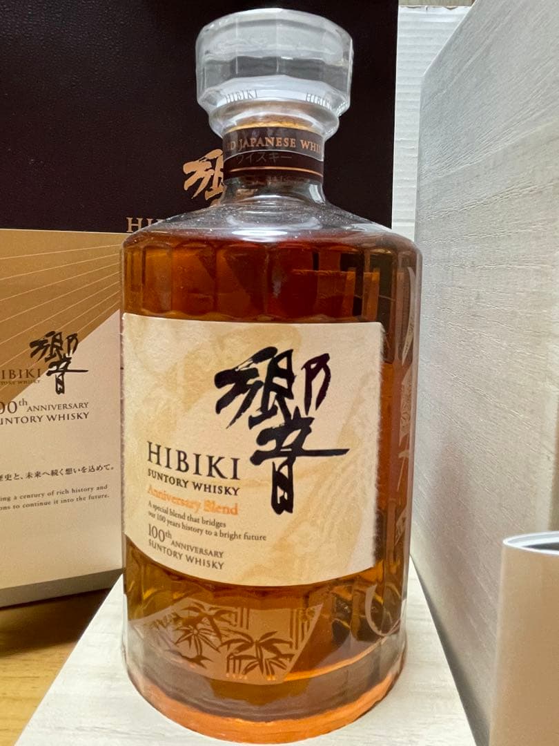 サントリーウイスキー響 700ml 100周年記念