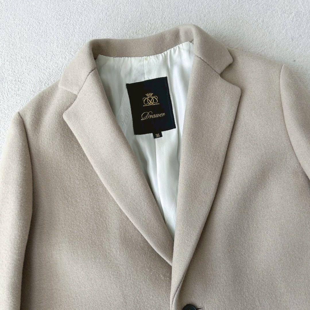 美品✨　ドゥロワー チェスターコート　シングル　　シルク　ベージュ　36
