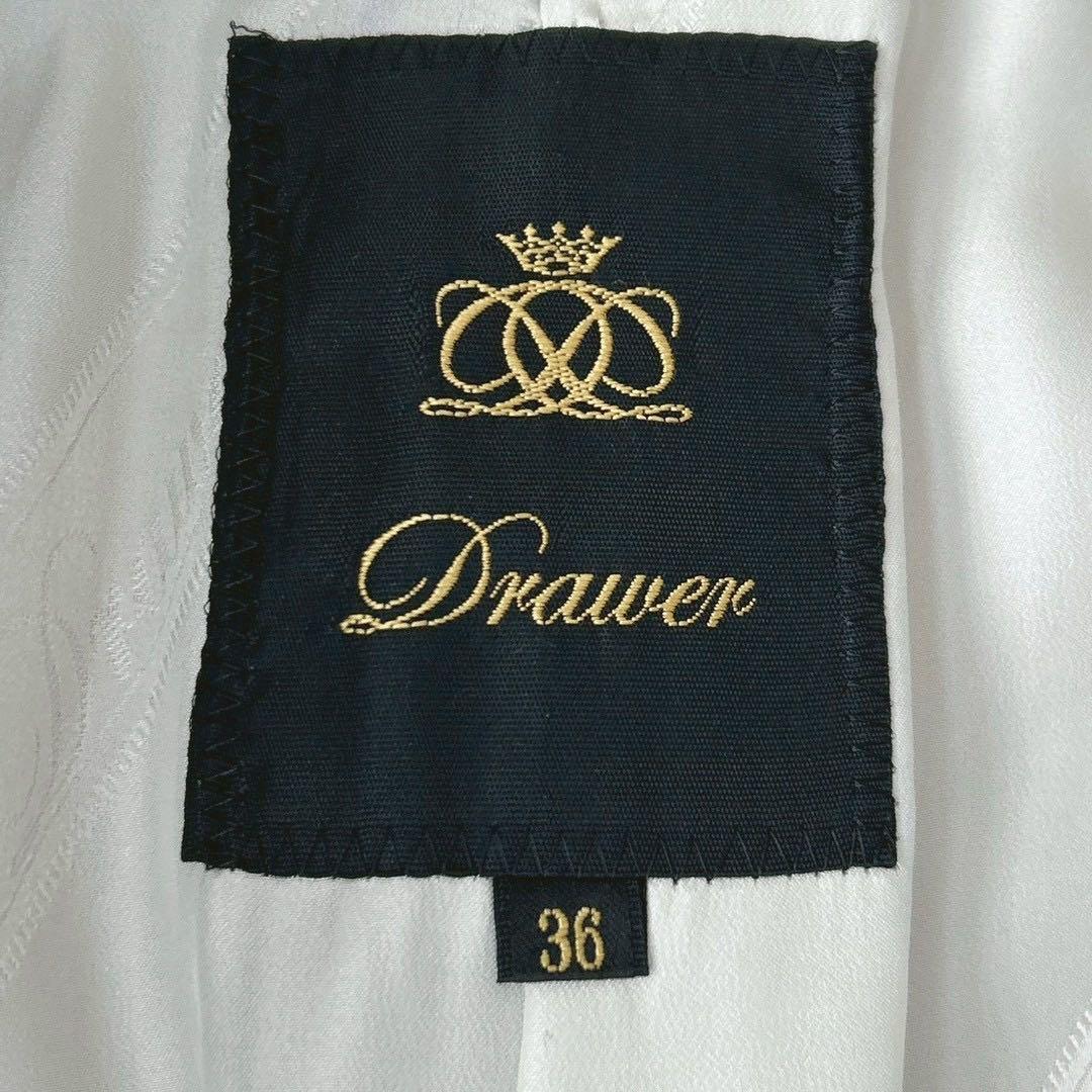 美品✨　ドゥロワー チェスターコート　シングル　　シルク　ベージュ　36