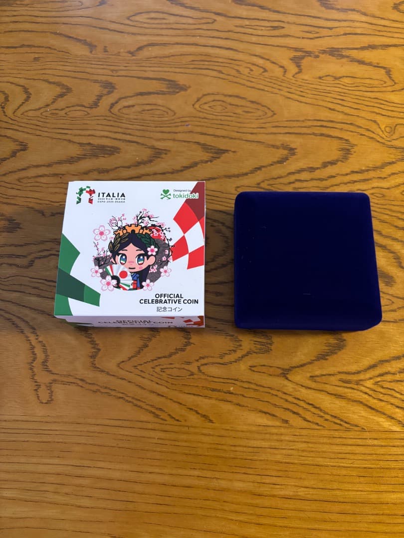 イタリア(2025大阪万博イタリア館限定)