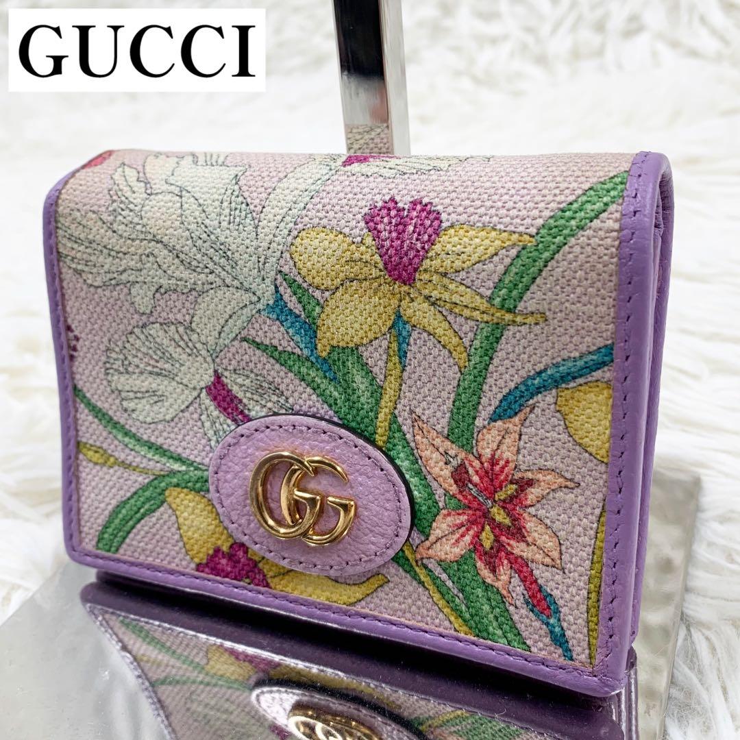 【✨美品✨】グッチ 二つ折り財布 GGマーモント フローラ パープル 日本限定