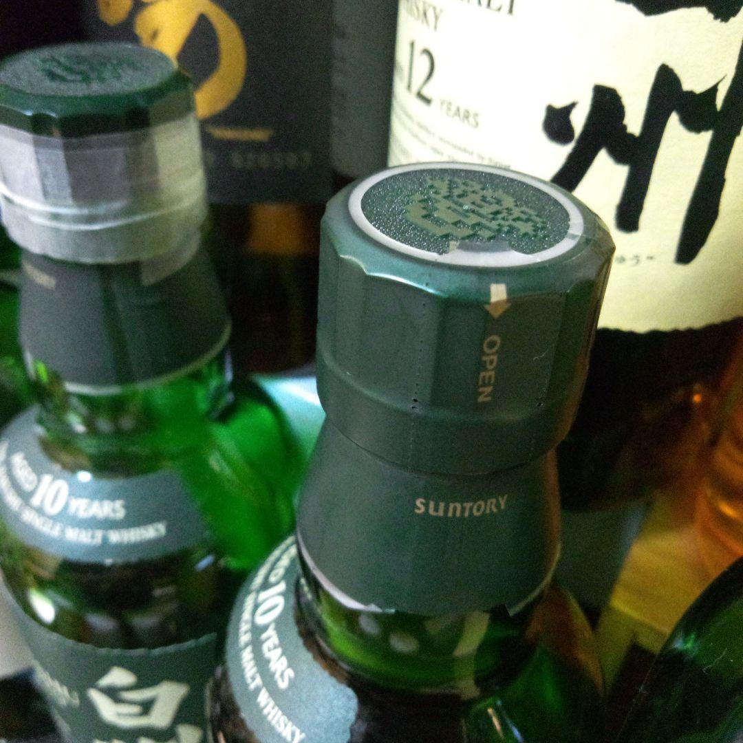 SUNTORY  白州　10年　350ml