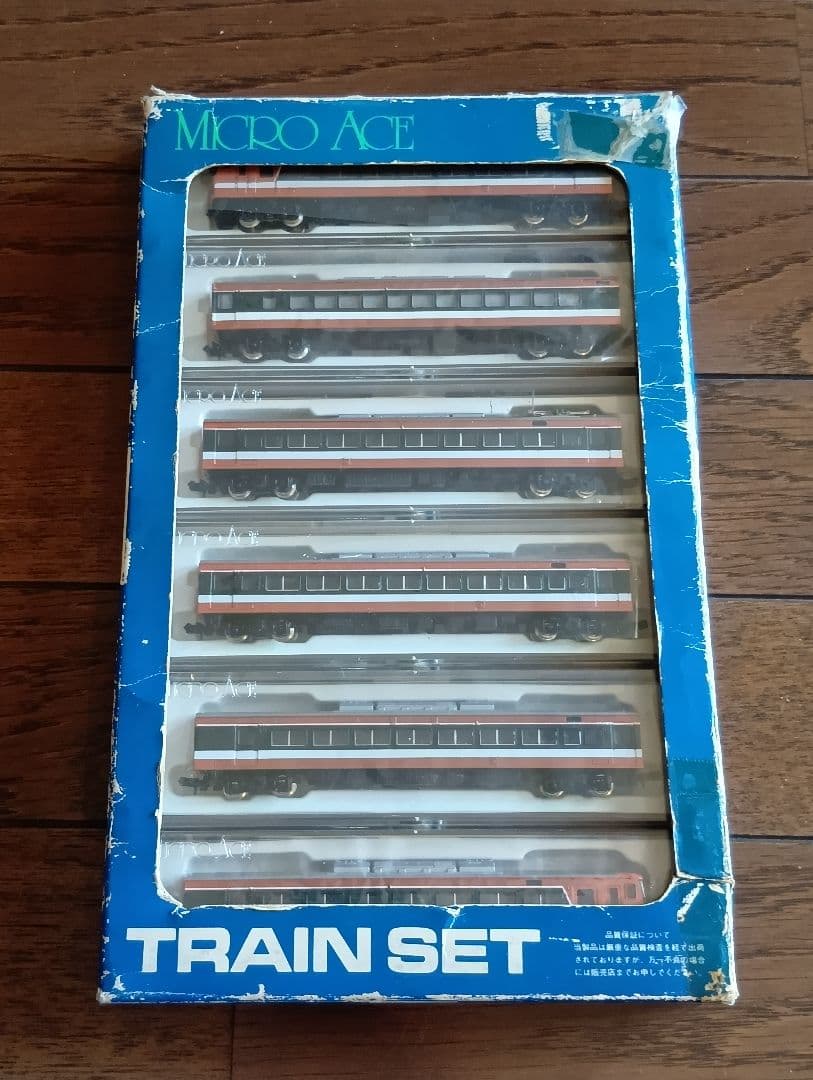 マイクロエース TRAIN SET 185系6両編成