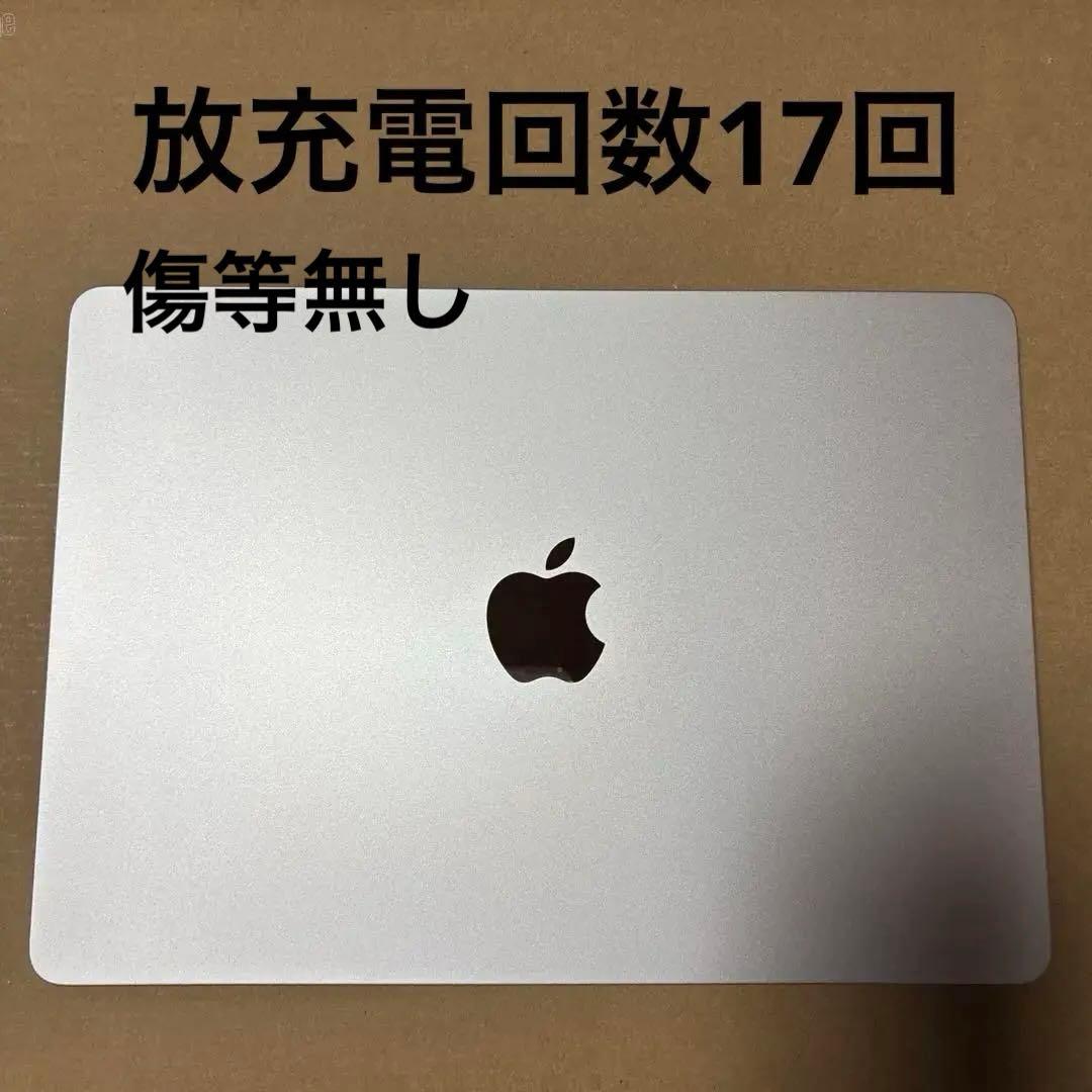 Apple MacBook Air (M2, 2022) 8GB シルバー 美品