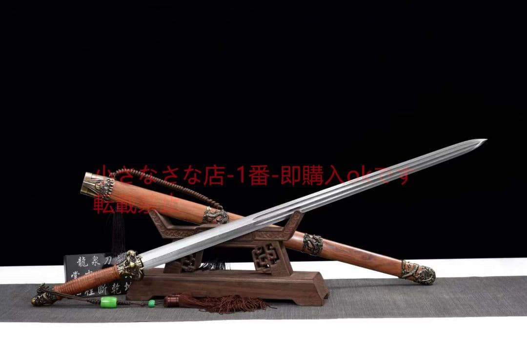 騰龍剣20230870 古兵器 武具　刀装具　日本刀　模造刀 居合刀