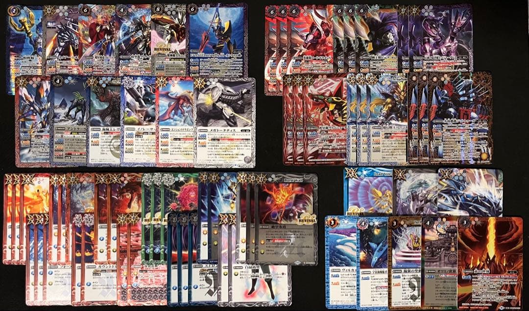 匿名・即日発送(追跡有)　バトスピ　引退品　デッキまとめ売り＋おまけ　350枚超