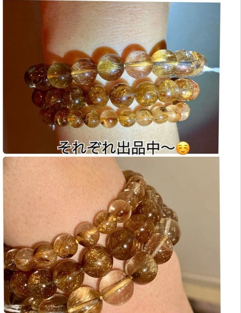艶、照り、超クリア♪高品質5Aグレード✨タイガールチルクォーツのブレスレット