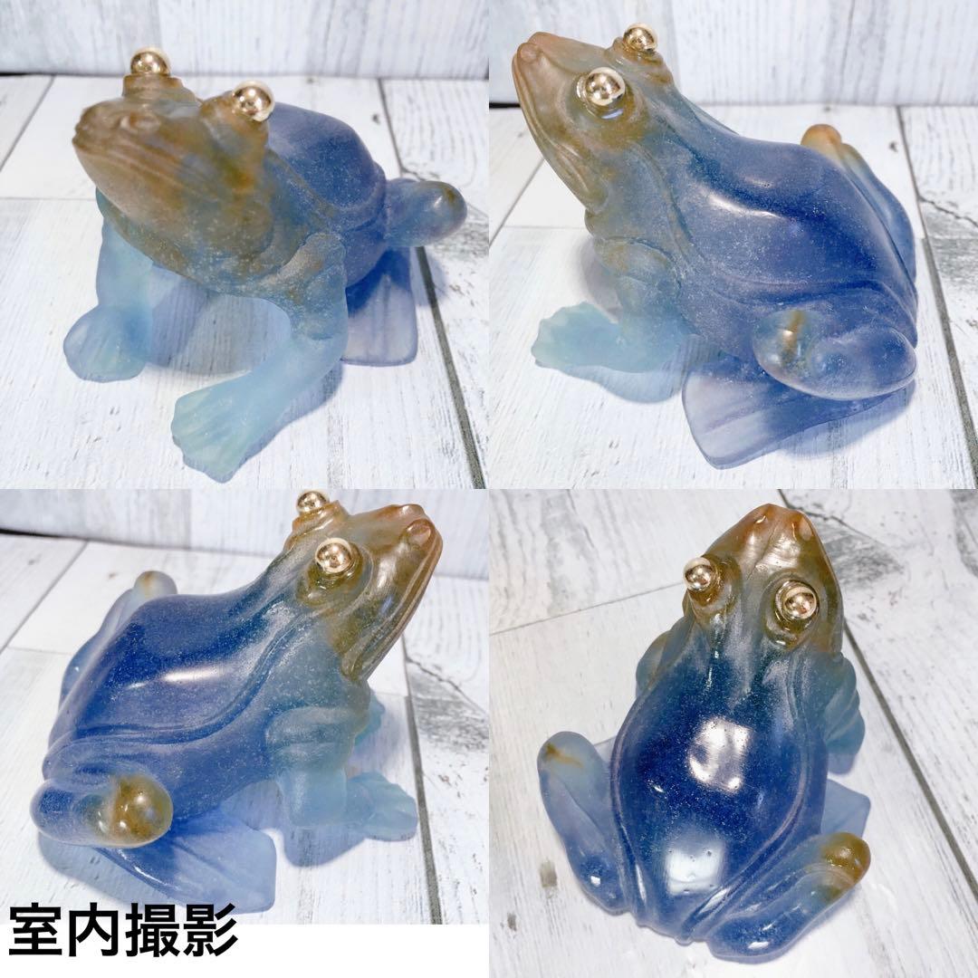 カエル　ブルー　ドーム　フランス　クリスタル　水晶　青　蛙　置物　ガラス　ガレ