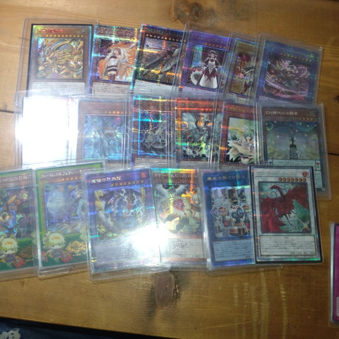 遊戯王引退品　カードまとめ売り
